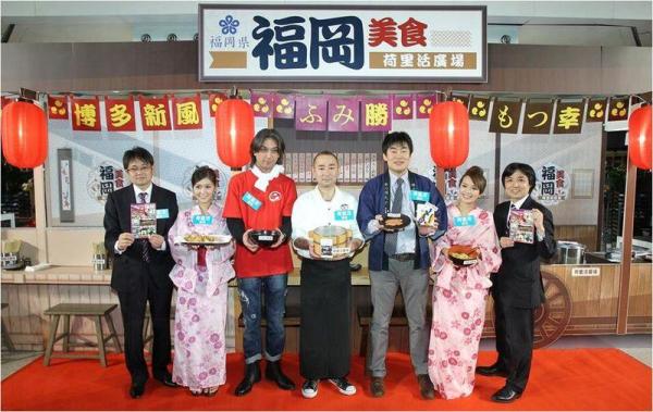 5 大福岡大牌檔來港 供巿民免費試食